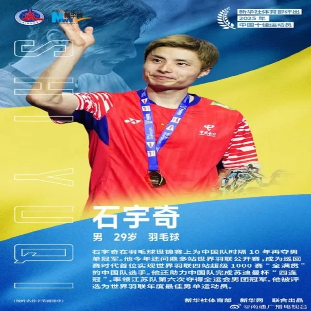 媒体关注焦点盘点：年轻化视角的风向标思考